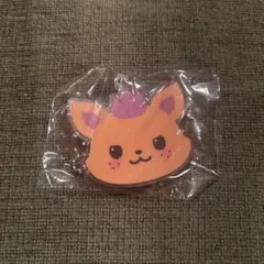 MINI MIRROR KEYRING シオン ミラーキーリング NCTWISH