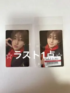 【ラスト1点】 &TEAM フウマ　月狼　スプサトレカ 2枚セット　硬貨ケース