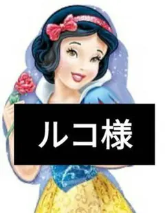 #6428NO2、8mmバイオレット特別価格