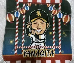 9 柳田悠岐⭐︎若鷹ガチャ　夏祭りver. タオル