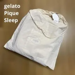 新品タグ付き　ジェラートピケスリープ　ダブル　まくらカバー　シーツカバー　①