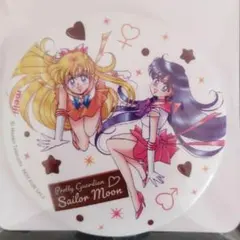 Item thumbnail for item 78ff03d9-8d18-40d7-b204-ee717fe34c9f