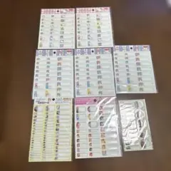 SKA⭐︎⭐︎⭐︎様 リクエスト 2点 まとめ商品