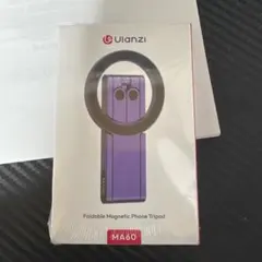 Item thumbnail for item ac3525bf-af90-486c-b6d7-dfc634d4944b