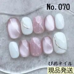 変更♦️カレン様 リクエスト 3点 まとめ商品