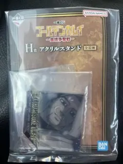 一番くじ　ゴールデンカムイ～金塊争奪戦～　H賞　アクリルスタンド　尾形