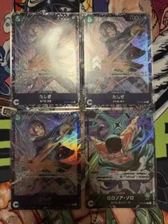 Item thumbnail for item 1868aa0c-5921-44d6-98eb-b8688545d5f2