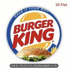 バーガーキング BURGER KING ブリキ看板 アメリカン雑貨 ダイナー