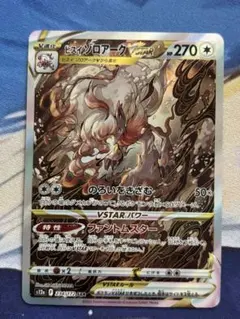 べべ様 リクエスト 2点 まとめ商品