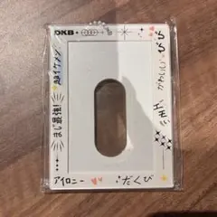 DK公式アカウント1様 専用ページ - メルカリ