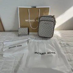 値下げ中Michael Kors セット　新品未使用