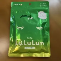旅するLuLuLun 九州限定カボスの香り　フェイスマスク