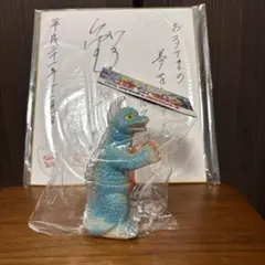 2026年最新】ポピー アーストロンの人気アイテム - メルカリ