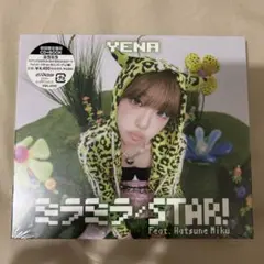 YENA イェナ ミラミラ STAR! 通常盤 トレカセット① - メルカリ