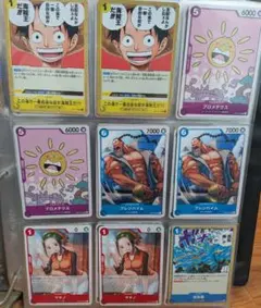 ワンピース 受け継がれる意思　まとめ売り129枚