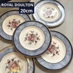 【希少】ロイヤルドルトン　トワイライトローズ ディナー皿 ５枚セット 希少】ロイヤルドルトン トワイライトローズ ディナー皿 5枚セット