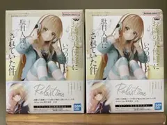 お隣の天使様にいつの間にか駄目人間にされていた件 フィギュアセット 椎名真昼