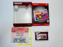 ドンキーコング ファミコンミニ版 -0045