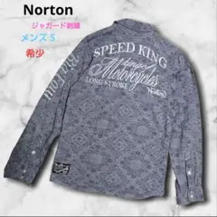 豪華総刺繍】Norton ノートン ペイズリージャガード 長袖シャツ 綿100%