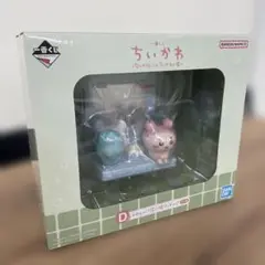 ちいかわの湯　Dフィギュア