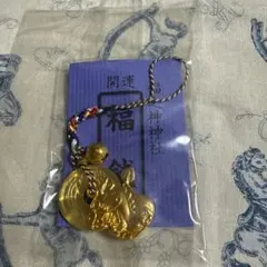 Item thumbnail for item 857acfc6-01e5-4ac5-af9f-f4a18c7736d1