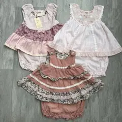 新品含 Souris スーリー ミルキースーツ ピンク 女の子 90cm