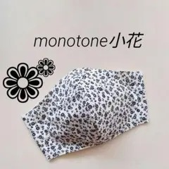 Item thumbnail for item 8e3005fe-5b7e-4480-8c73-f342b10f3b62