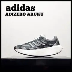 adidas　アディダス　アディゼロ アルク　メンズ　26.5cm