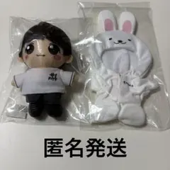 M!LK 佐野勇斗 生誕 ミニ勇斗 ぬいぐるみ うさぎ 着せ替えセット