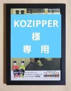 秘蔵、昔の映画チラシ　大量　200枚以上セット 昭和レトロ 秘蔵、昔の映画チラシ 大量 200枚以上セット 昭和レトロ