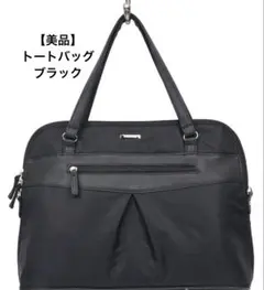 MIKI(*´-`)様 リクエスト 2点 まとめ商品