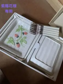 Item thumbnail for item 0e30cbbc-8973-47e1-8a3d-a8345a3bde9d