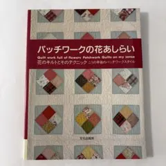 ☆月末セール☆Hiten先生直筆サイン入り「雪あかり」版画 - メルカリ
