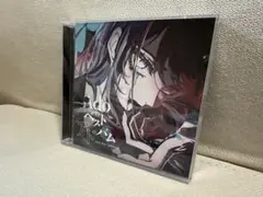 【値下げ交渉可】Adoのベストアドバム