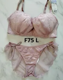 F75 L ピンク　花　リボン　ひも　チュチュアンナ　ショーツ　レース　豪華