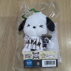 侍ジャパン サンリオ 一番くじ　タイトーくじぬいぐるみWBC　ポチャッコ　D賞