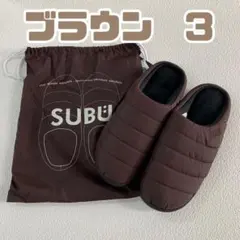 SUBU（スブ） AFTER SCHOOL サンダル 24-25.5 美品 - メルカリ
