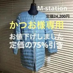2026年最新】超ロングコート レディース ロングダウンコートの人気 