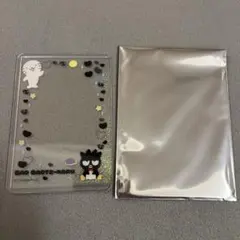 まい様 リクエスト 2点 まとめ商品