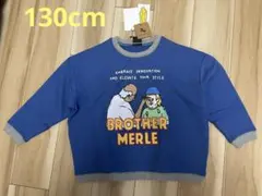 【新品未使用】マーキーズ　トレーナー　130cm