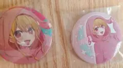 推しの子 アニメイト 星野ルビー Dreamy Hospital 缶バッジ - メルカリ