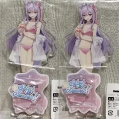 Item thumbnail for item acaa832a-b8b8-435a-88bb-b750d146de57