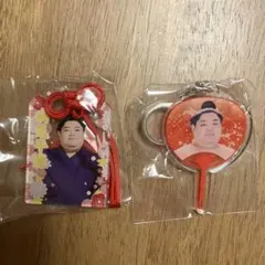 阿炎　あび　大相撲ガチャ　うちわキーホルダ　お守り風アクリルキーホルダーのサムネイル