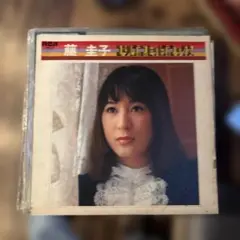 昭和歌謡LP ￼レコード10枚セット(藤圭子9枚、石田あゆみ1枚) 昭和歌謡LP ￼レコード10枚セット(藤圭子9枚、石田あゆみ1枚)