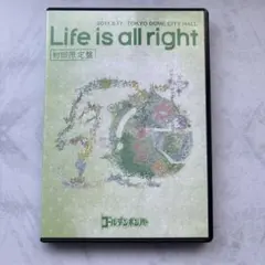 2026年最新】Life is all right 2011の人気アイテム - メルカリ