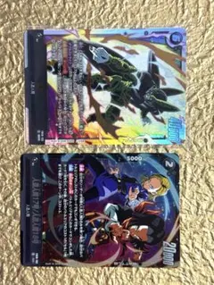 ヴァイス D_CIDE 夢見る高校生 蘭堂 RR 3枚セット - メルカリ