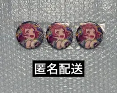 プロセカ グリ缶 42C 鳳えむ