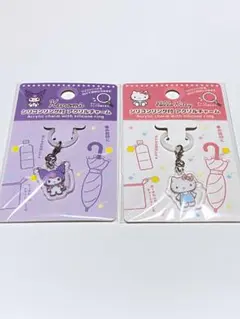 【新品・未開封】サンリオ めじるしアクセサリー キティちゃん クロミちゃん