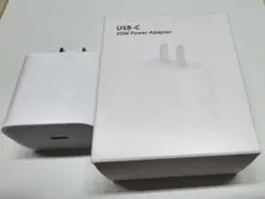 USB-C 20W 急速充電パワーアダプター