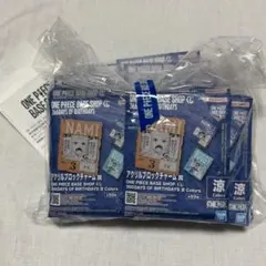 【新品未開封】アクリルブロックチャーム 15個 ワンピースベースショップ 限定